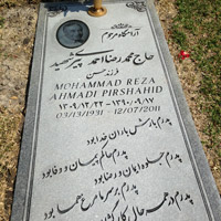 headstone engraving