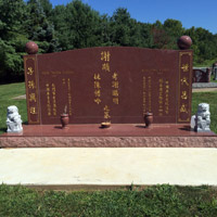 headstone engraving